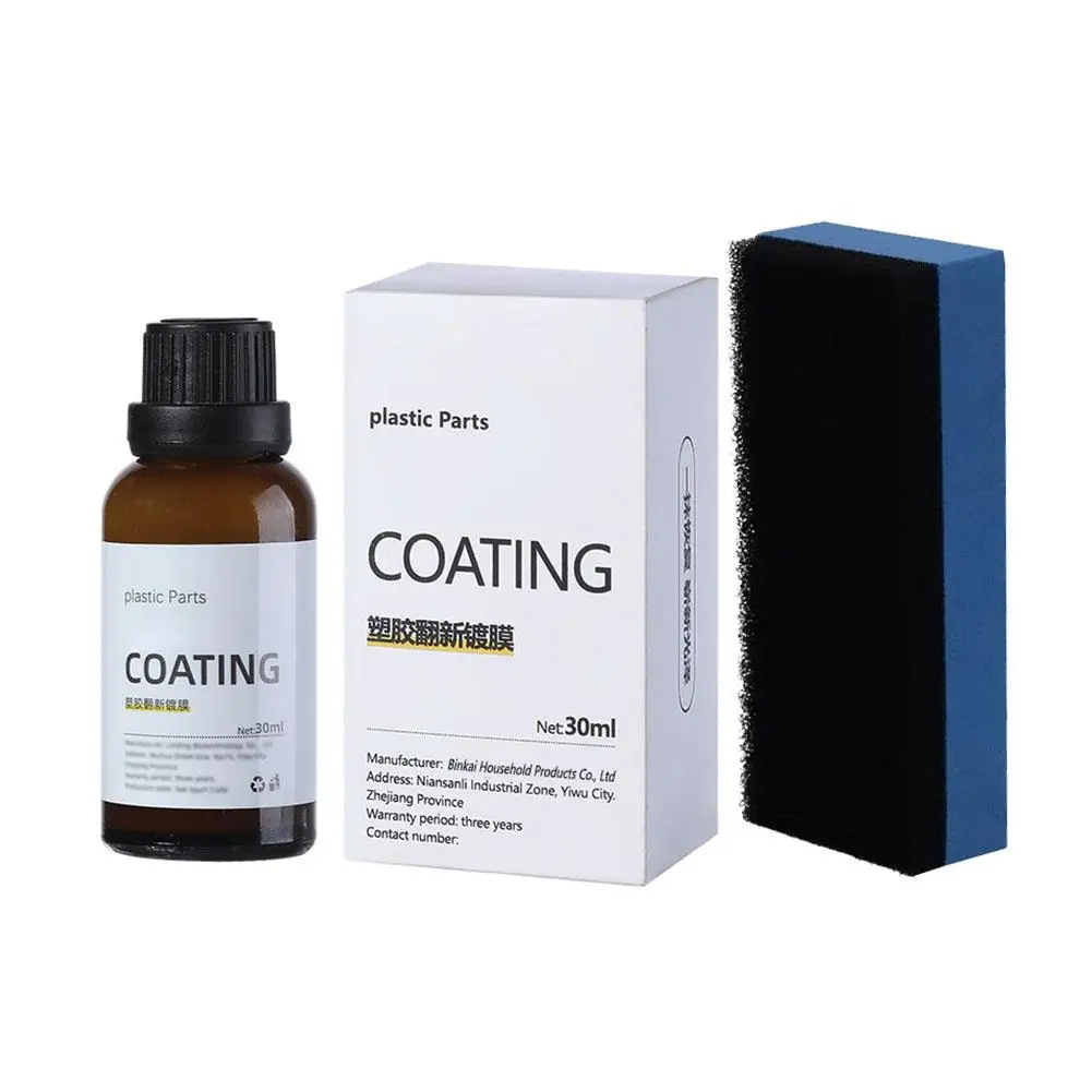 Автомобильный пластиковый Восстановленный очиститель средство для полировки и