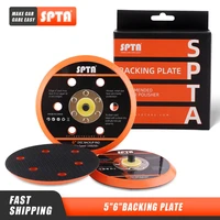 single sale spta backer backing plate pad 5inch6inch hookloop for air sander dual action car polisher buffing