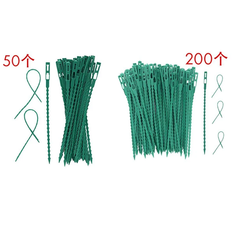 

Регулируемые плетеные стяжки для садовых растений-гибкие пластиковые плетеные стяжки, многофункциональные для садовых безопасных лоз, 9 дю...