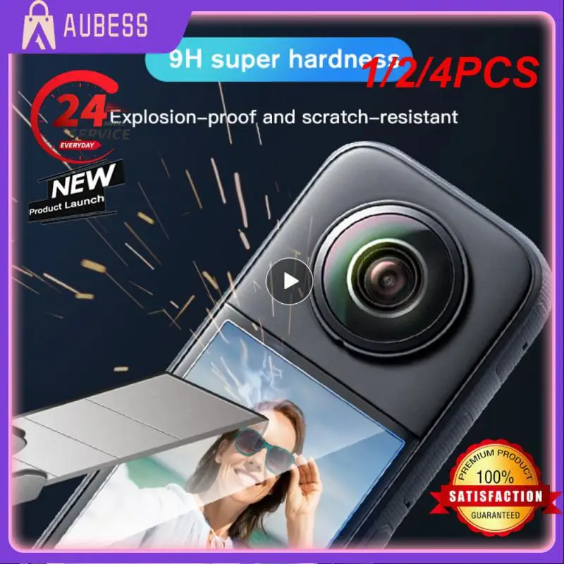 Защитная пленка для экрана 1/2/4 шт