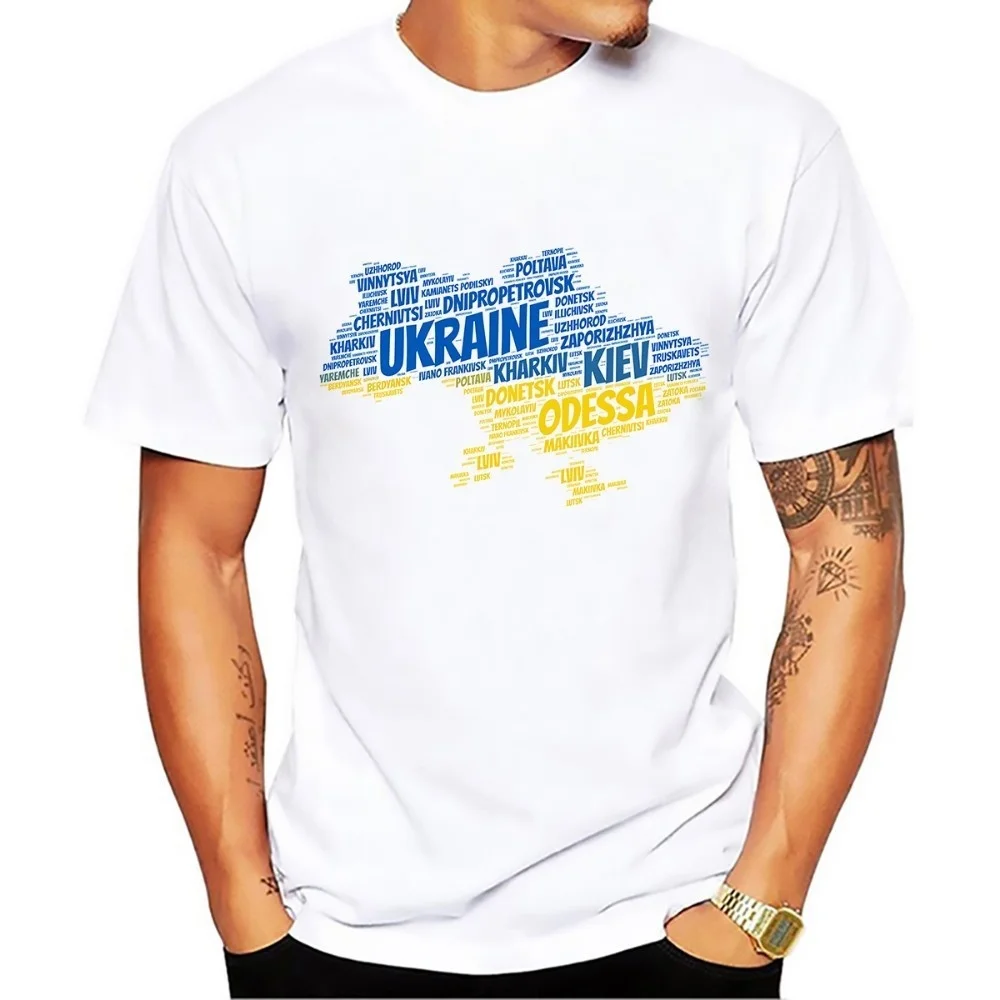 

Ukraine city name kiev lutsk donetsk words cloud map tshirt men women new white short sleeve casual homme unisex t shirt