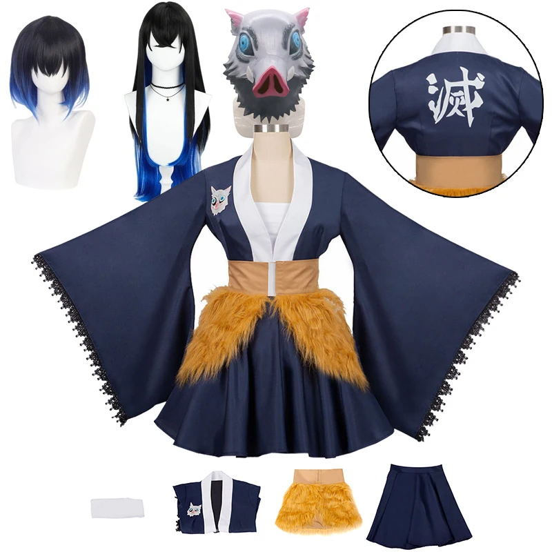 

Anime Hashibira Inosuke Cosplay Female Demon Slayer Costume Dress Long Wig Maid Outfit Kimetsu No Yaiba Halloween Costume Women