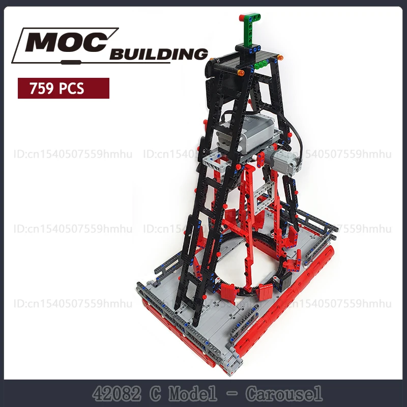 MOCBUILDING Модульный конструктор карусель 759 деталей