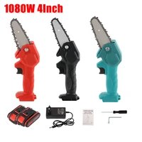 4inch mini electric chain saw with battery set 1080w household garden planting branches cutter wood logging trimming saw