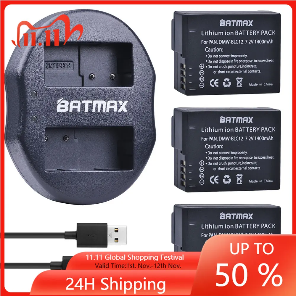 

3 шт. DMW-BLC12 BLC12E BLC12PP батарея + USB двойное зарядное устройство для Panasonic Lumix FZ1000,FZ200,FZ300,G5,G6,G7,GH2,DMC-GX8