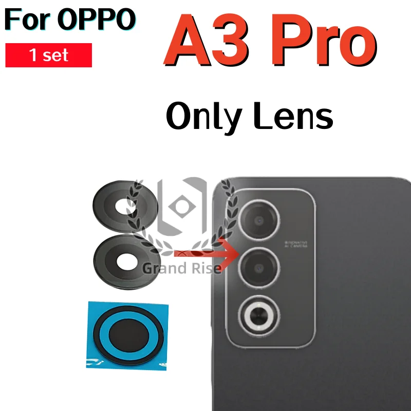 Фото Защитное стекло для задней камеры OPPO A1K A2X A3Pro A3S A3X A5 A5S A5X A5i A5Pro A9 2020 A7 A11 A11X №4