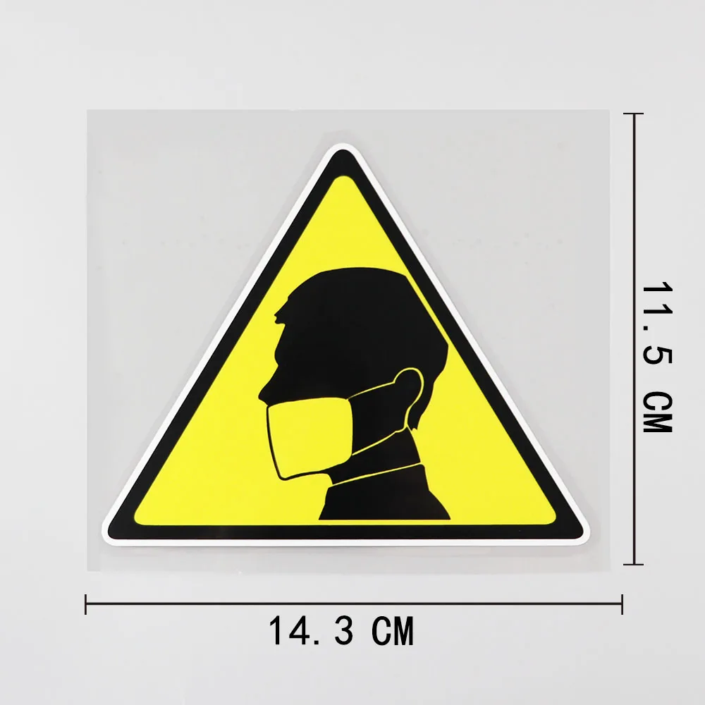 

Желтая маска, оригинальная автомобильная наклейка, виниловая Водонепроницаемая наклейка, автозапчасти 14,3 см × 11,5 см