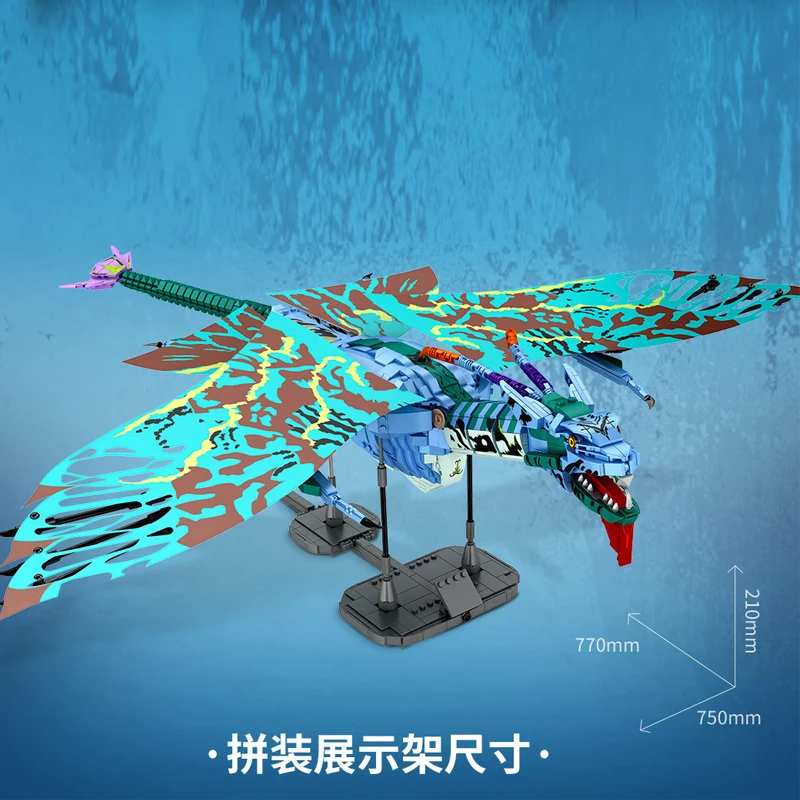 В наличии 7052 MOC Классическая коллекция динозавров Птерозавр строительные блоки