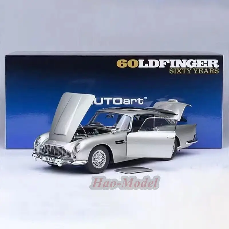AUTOart 1:18 для Aston Martin DB5 литая модель автомобиля имитация игрушек мальчиков подарки