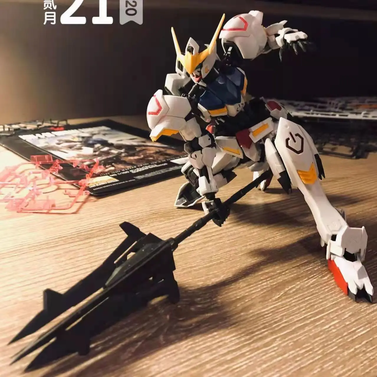 

Фигурка робота Daban в сборе, 8818 мг, 1/100, 18 см