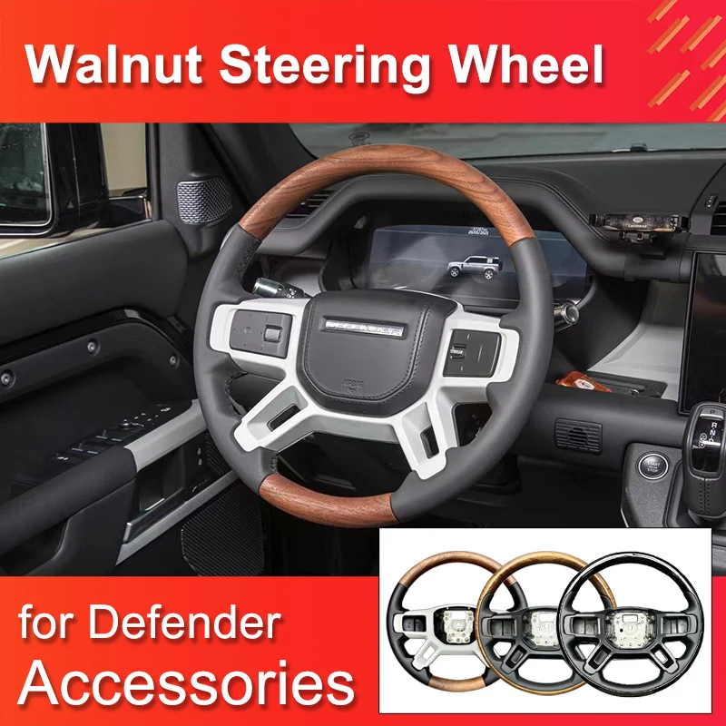 Руль для Land Rover Defender 90 110 2020-2024 руль из орехового дерева автомобильные аксессуары