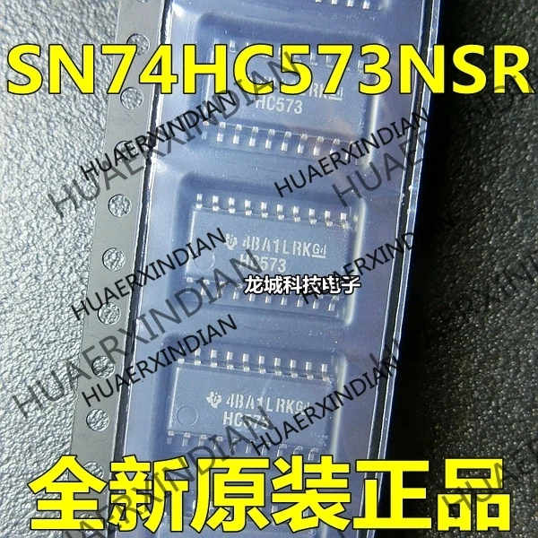 

10PCS/LOT NEW 74HC573NS 74HC573 SN74HC573NSR SOP20 5.2MM in stock