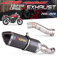 motorcycle exhaust contact middle mid pipe connector for honda 2012 2013 2014 2015 cbr500r cb500x cbr400r cb400x exhaust systems