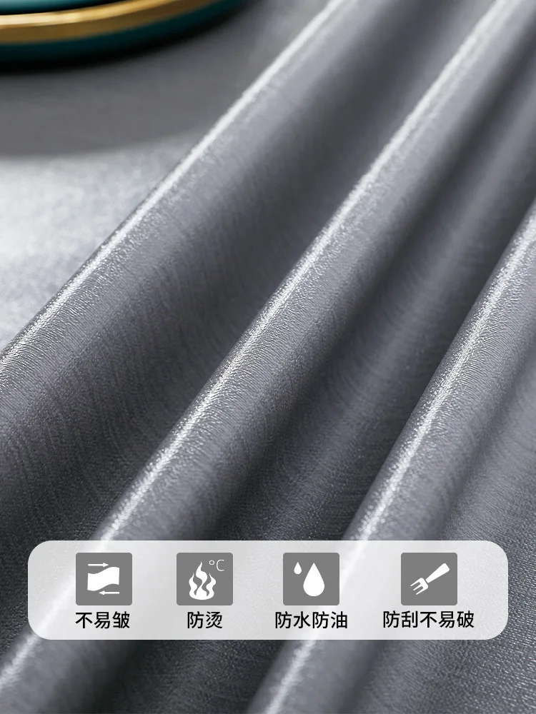 

Pure color small pure and fresh cloth disposable table rectangle_AN1856