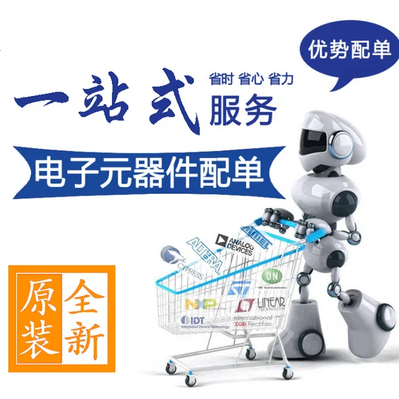 

20 шт., оригинальный новый чип 78M05 TO252, стабилизирующий чип напряжения