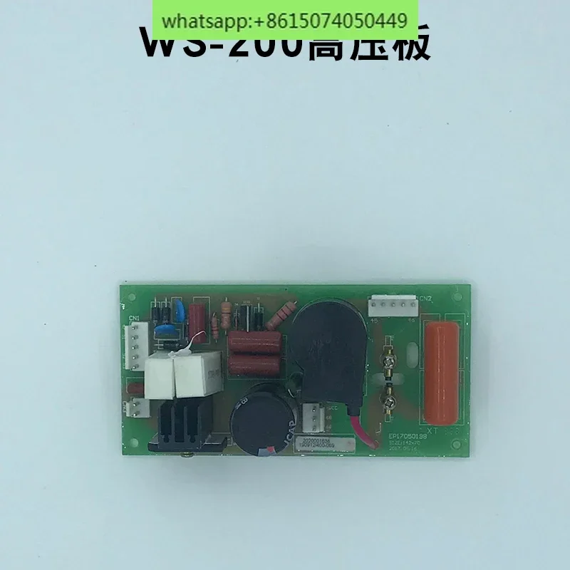 Сварочный аппарат WS-160/180/200 платы управления