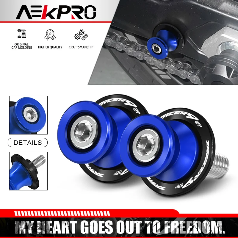 Для TRACER7GT 18-24 TRACER9GT 20-24 Tracer9gt Tracer7gt 6 мм мотоциклетный слайдер подставка катушки