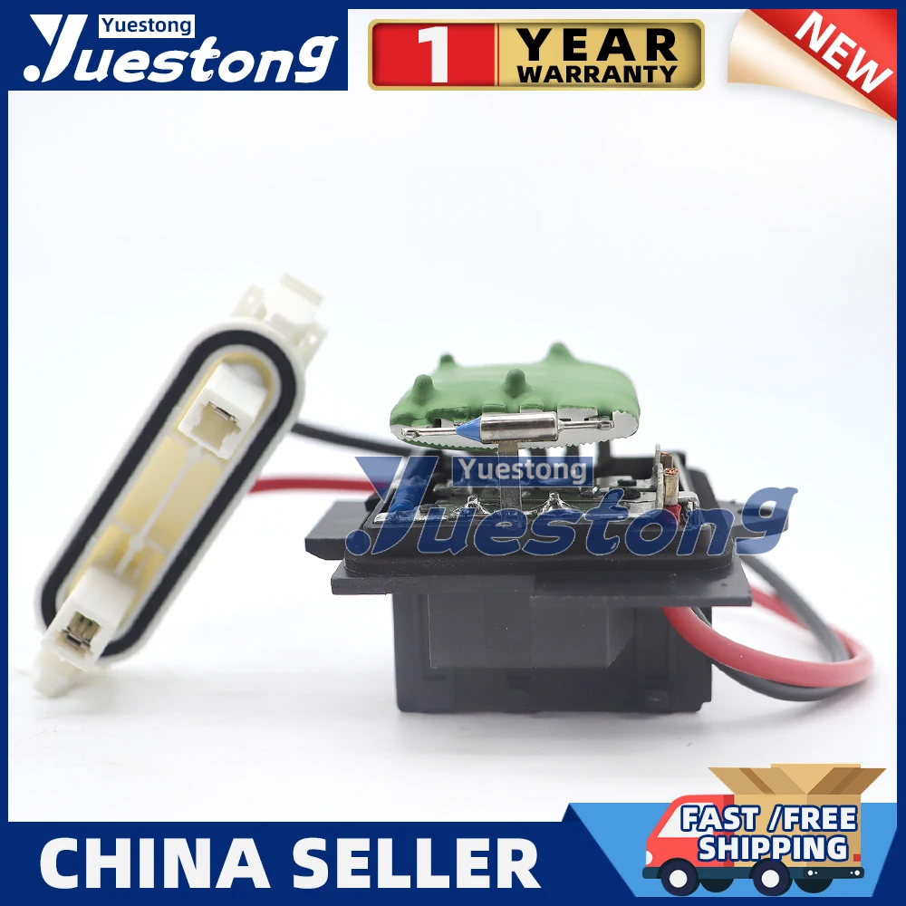 7701206351 7702258237 7701059206 Резистор регулятора двигателя вентилятора отопителя