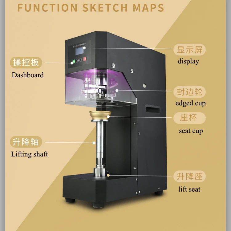 2023 новейшая машина для запечатывания газированных банок автоматический
