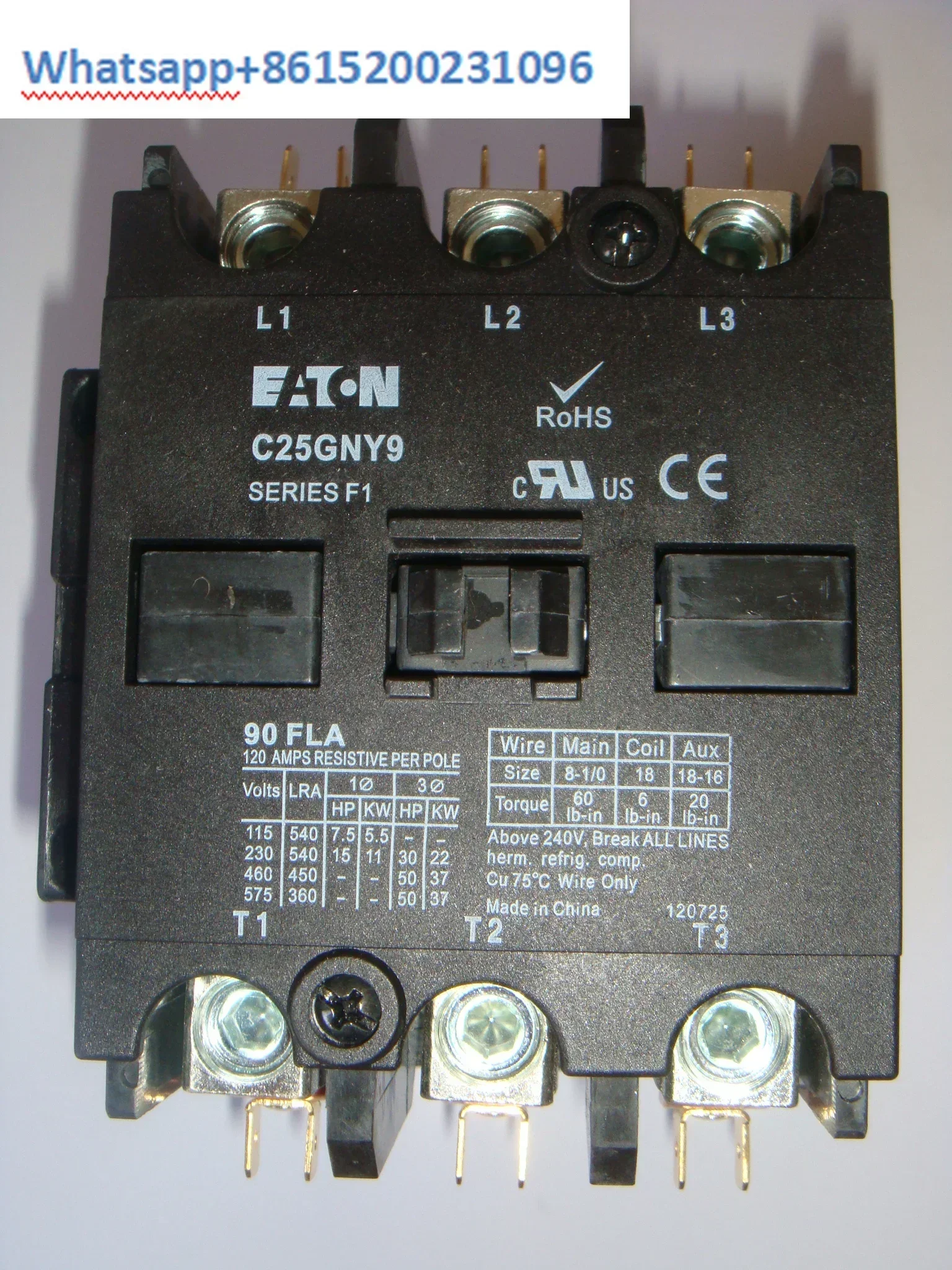 Аналог eaton. Аналог eaton