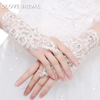 short lace bridal gloves wedding accessory wrist length fingerless prom party glove
