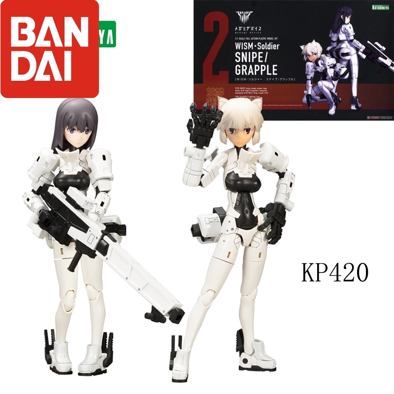 

Original Kotobukiya KP420 Megami Device WISM Soldier Snipe Grapple Mobile Suit Girl Assemble Model Action Figure Collectible Toy