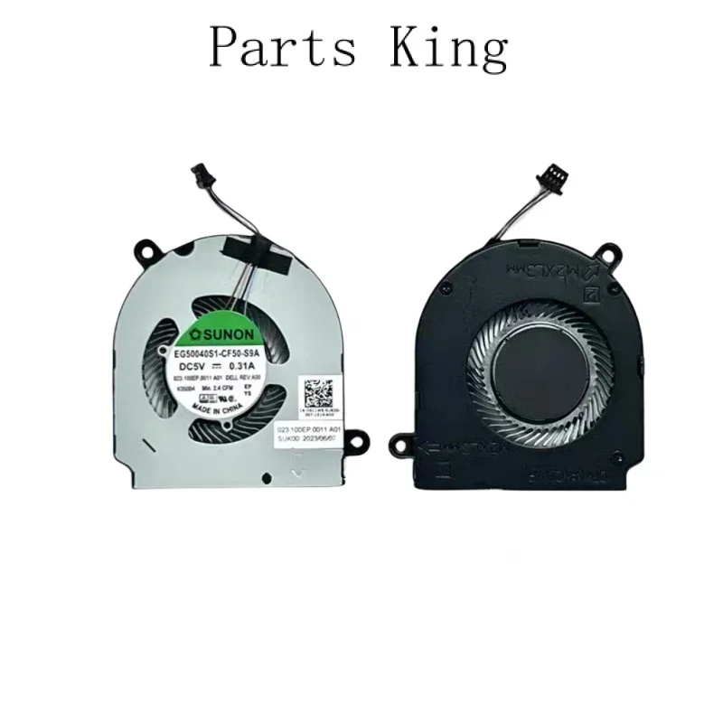 Вентилятор охлаждения процессора для ноутбука Dell Latitude 13 5300 2-в-1 5 В постоянного