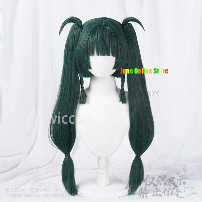 Аниме игра Zenless Zone Zero косплей Qingyi Mufti костюм сексуальная униформа парики для