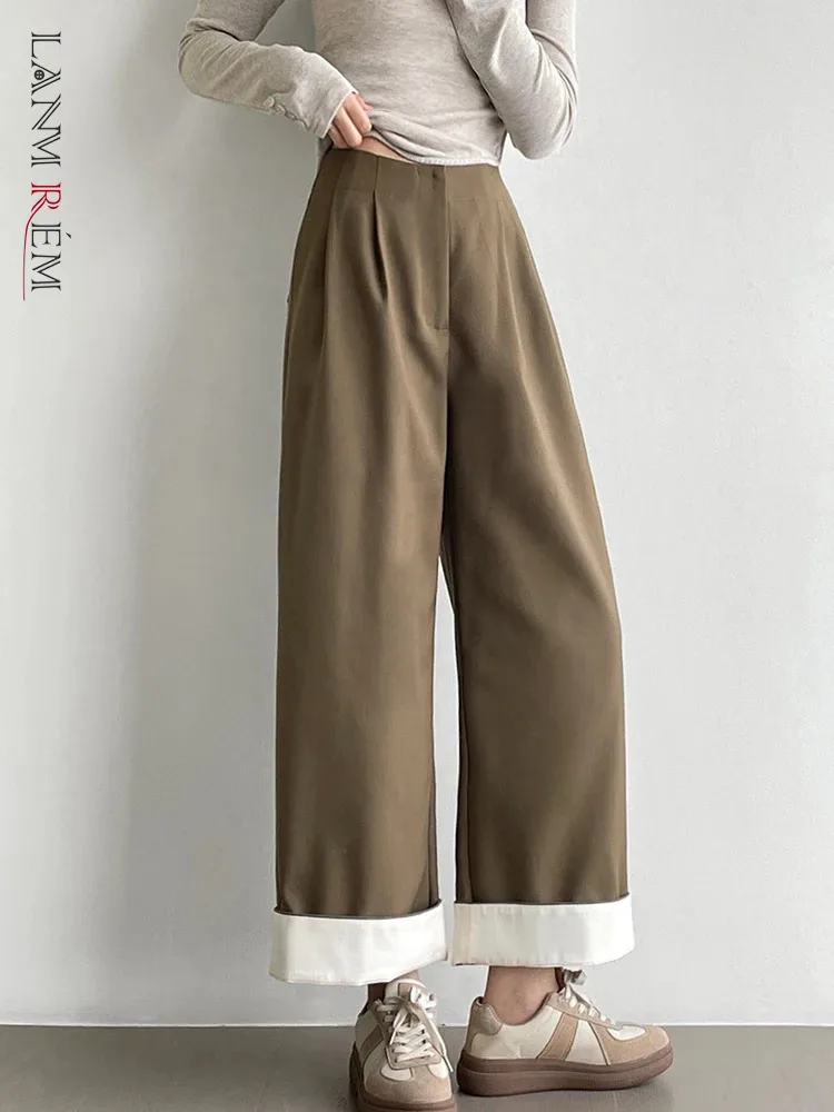 

[LANMREM] Contrast Color High Waist Wide Leg Pants For Women Straight Casual Loose Trousers 2023 Autumn New Clothing 26D6762