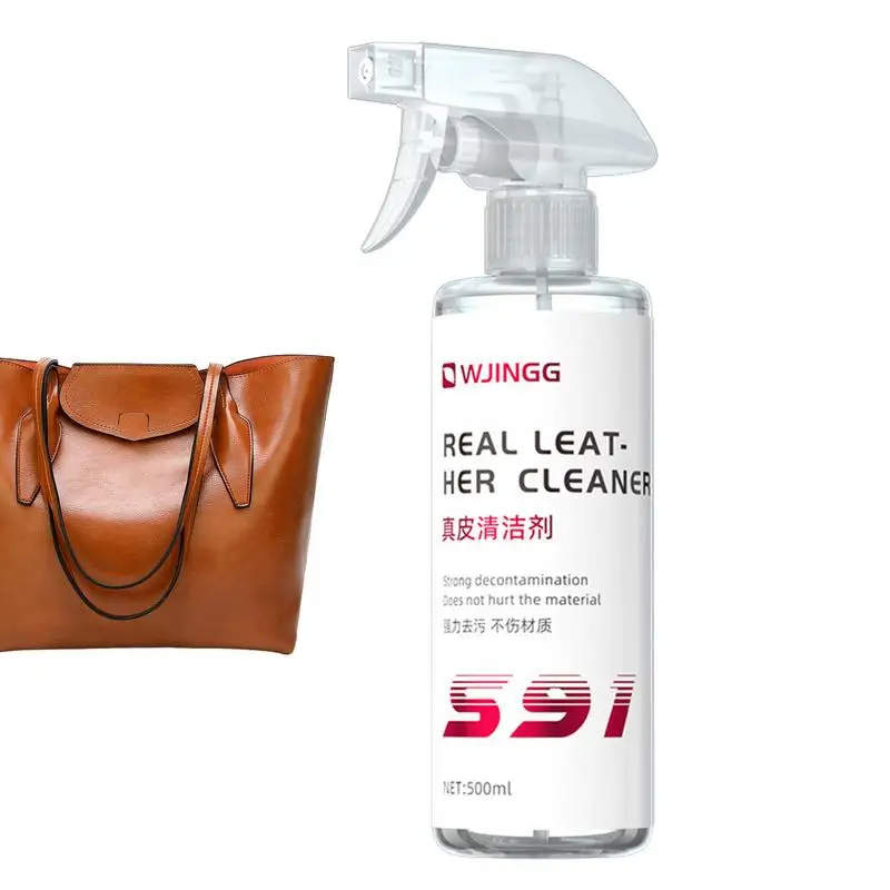 Car Leather Cleaner 500g Car Cleaning Supplies Kit Interior Multifunctional Automotive Refurbishment Agent For Carpet