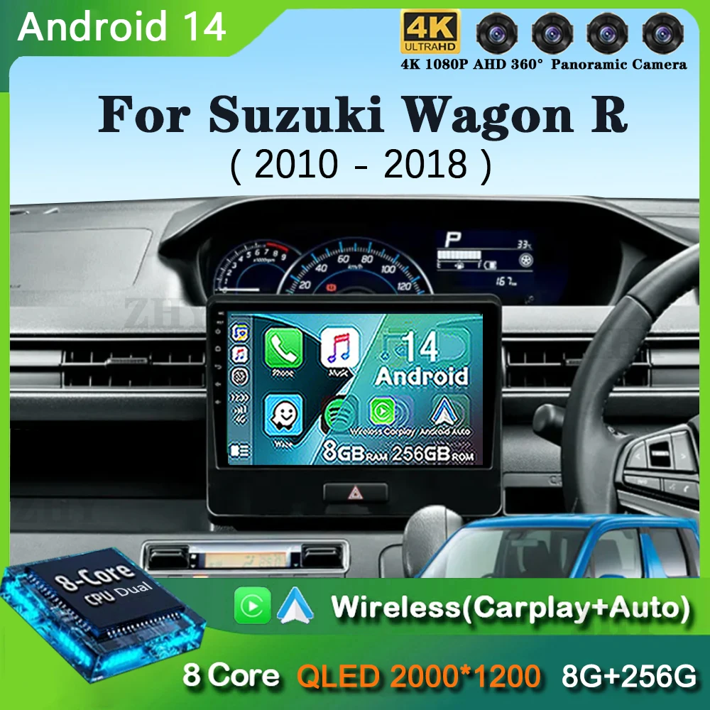 Автомагнитола на Android 14 для Suzuki Wagon R 2010 2011 2012 2013 2014 2015 2016 2017 2018 GPS мультимедийный