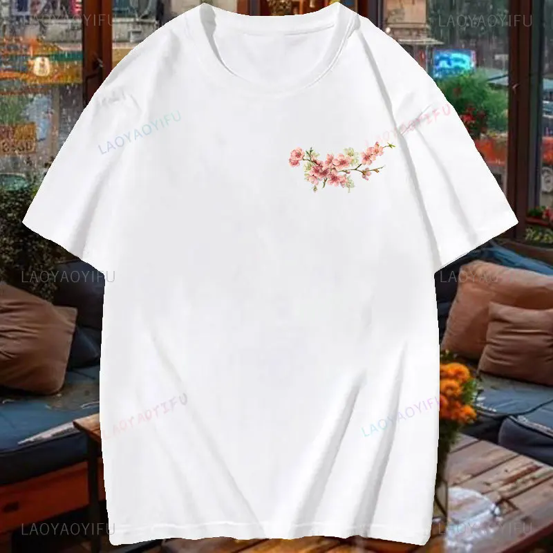 Футболка с изображением облепихи сока Вегетарианская Высококачественная