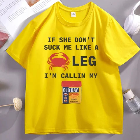 Футболка USEMEI "Если она не сосут меня", хлопок