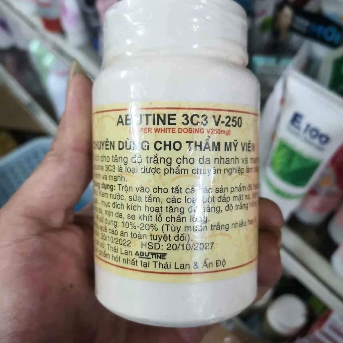 kem body tipo opg arbutin 3c3 h건 250gufen nne cen Kem Vielexda AduMuuermenu Altern cho Alma 타 da Mayor daския