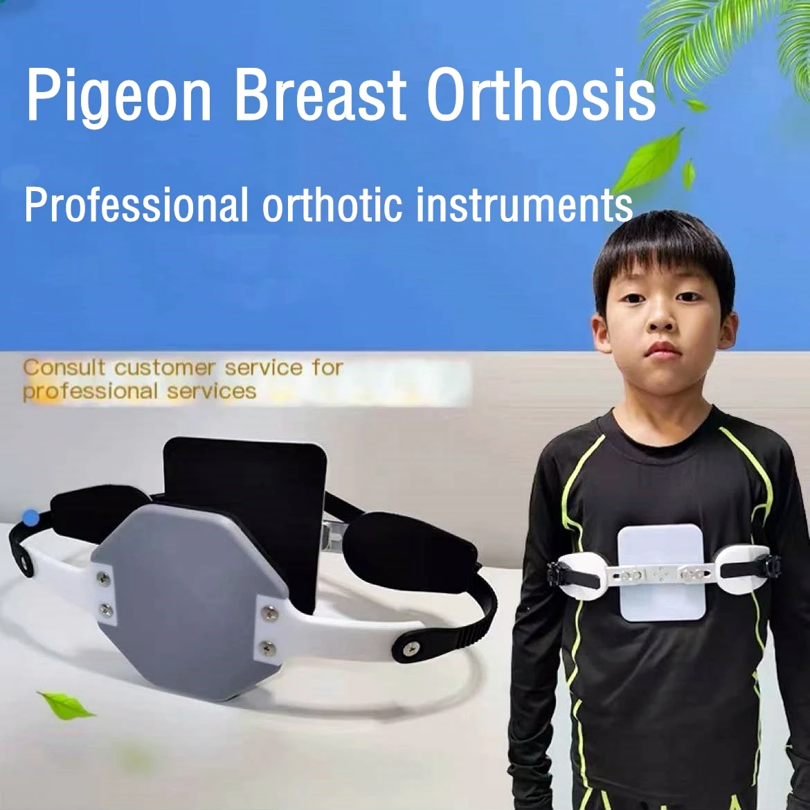 

Medical Pigeon Breast Corrector Professional Adjustable Support To Correct Rib Deformity Rib Eversion Orthotic Stent