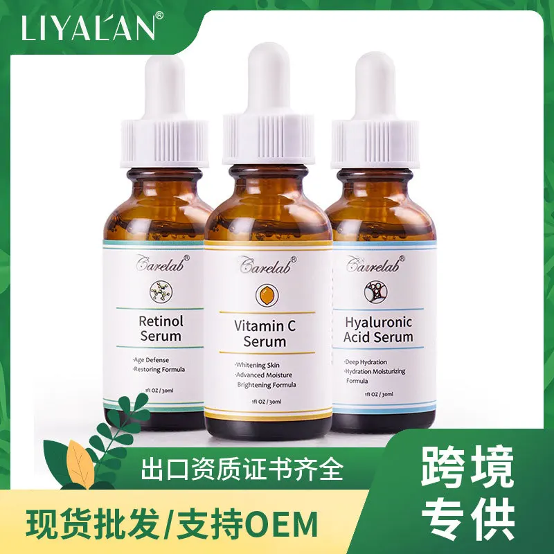 

Эссенция набор из трех предметов для восстановления лица, базовая эссенция для мышц