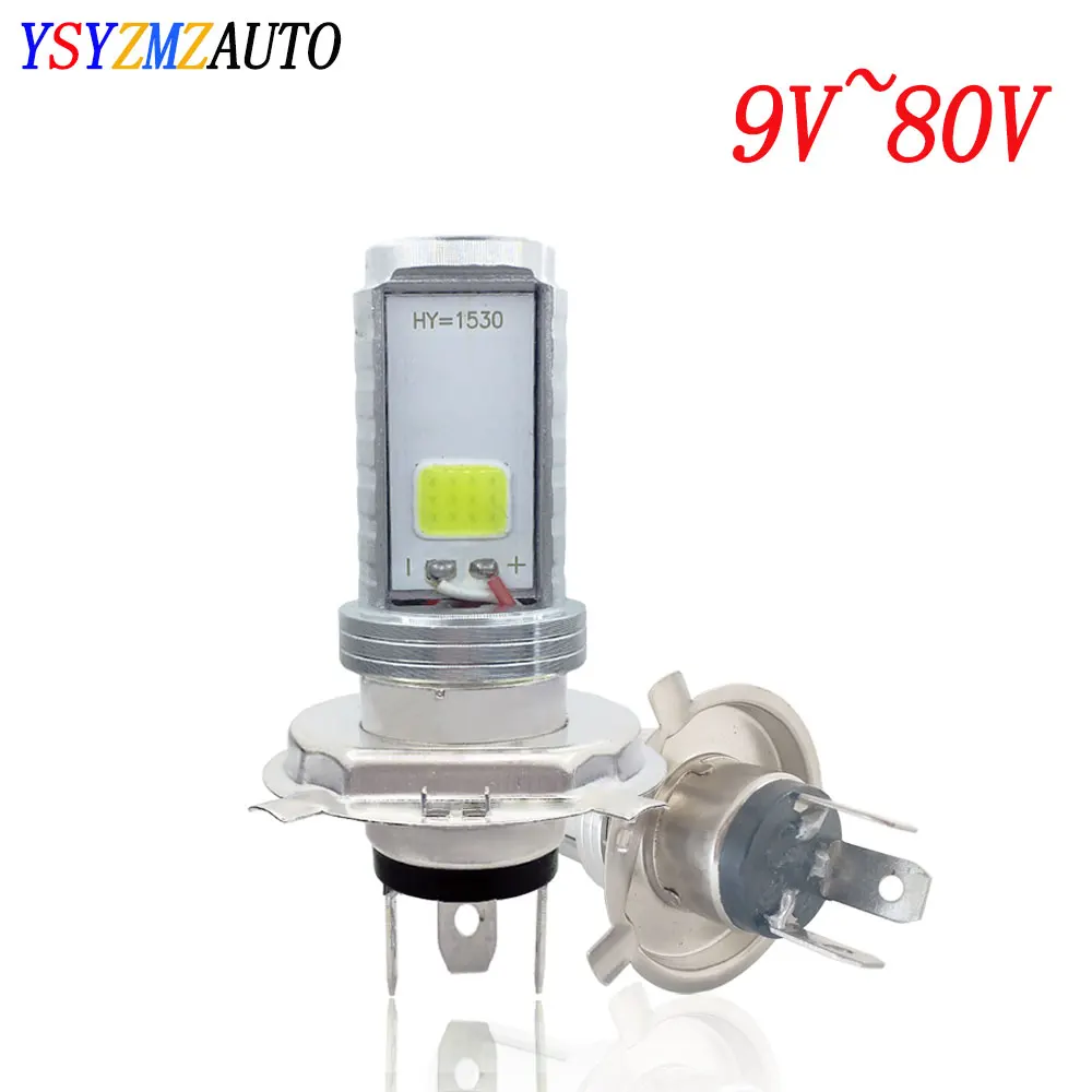 

Головная лампа для мотоцикла H4, 1 шт., светодиодсветильник лампа HS1 для скутера, дальний и ближний свет, лампа, лампа 6500K, мотоциксветильник вспомогательный свет, s светодиодный головсветильник 12 В