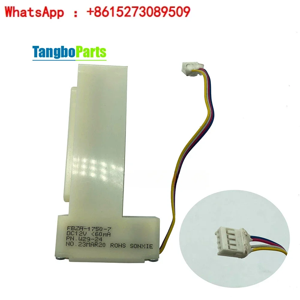 Охлаждаемый воздуховод FBZA-1750-7 W29-24 электрический демпфер для холодильника Midea MELING