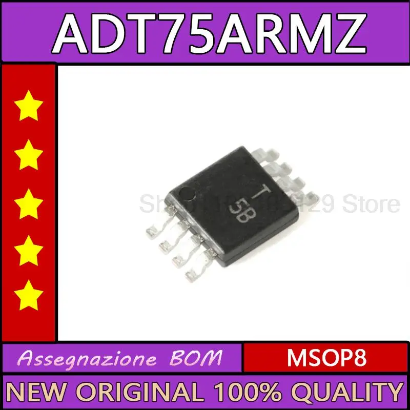 

5 шт. ADT75ARMZ ADT75 MSOP8 датчик температуры, Новинка