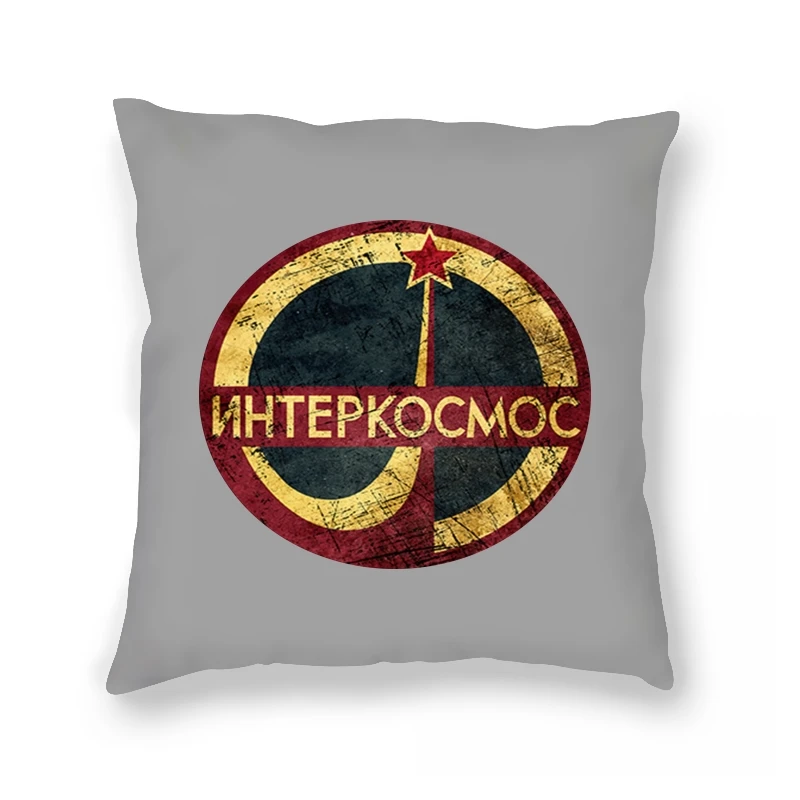 

CCCP Russian Soviet USSR Premium Hammer And Sickle 's Novelty Pillow Case Casual Streetwear Harajuku