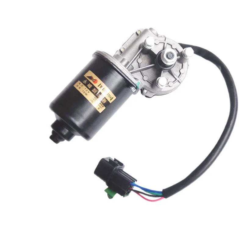 

Car Wiper Motor Connecting Rod Motor For JAC J5 J6