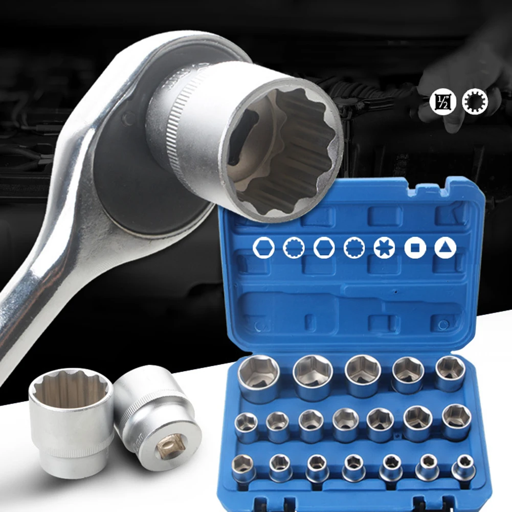 19 шт. 8-32 мм набор торцевых ключей шестигранная головка Torx 1/2 дюйма шестигранных