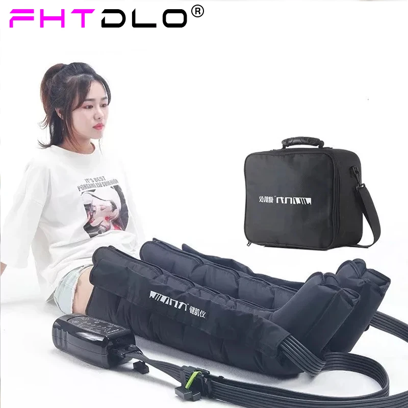 Компрессионный массажер для ног аппарат прессотерапии вибротерапия ИК давление