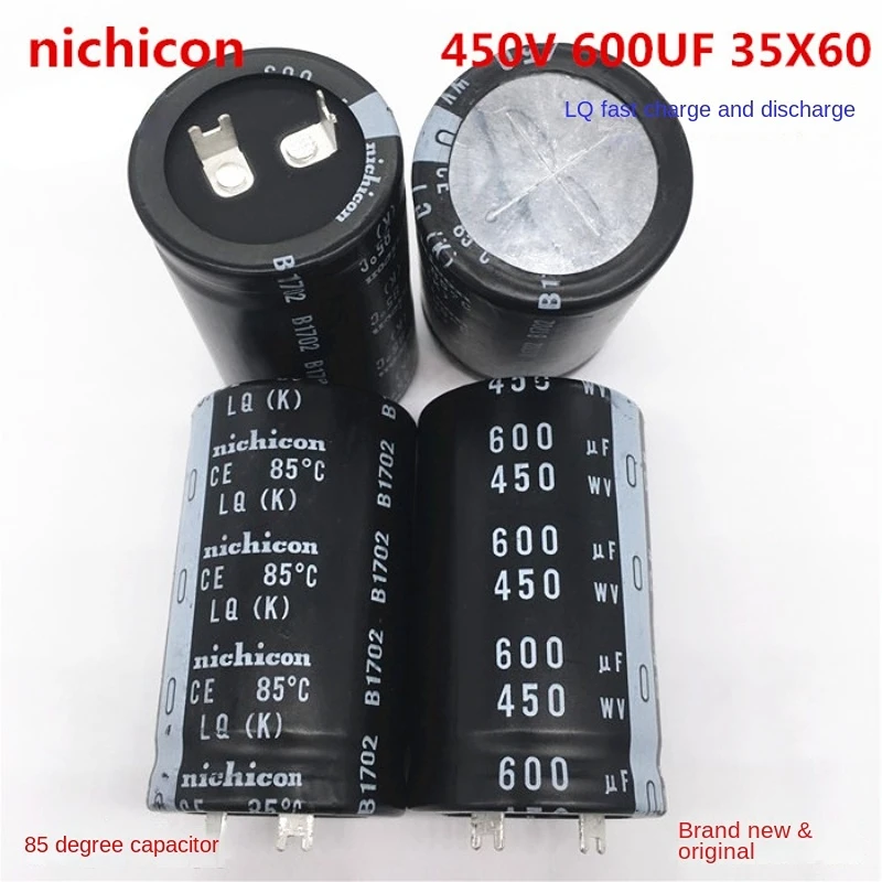 

（1PCS）Fast charge discharge 450V600UF 35X60 Nikon electrolytic capacitor can replace 560UF original