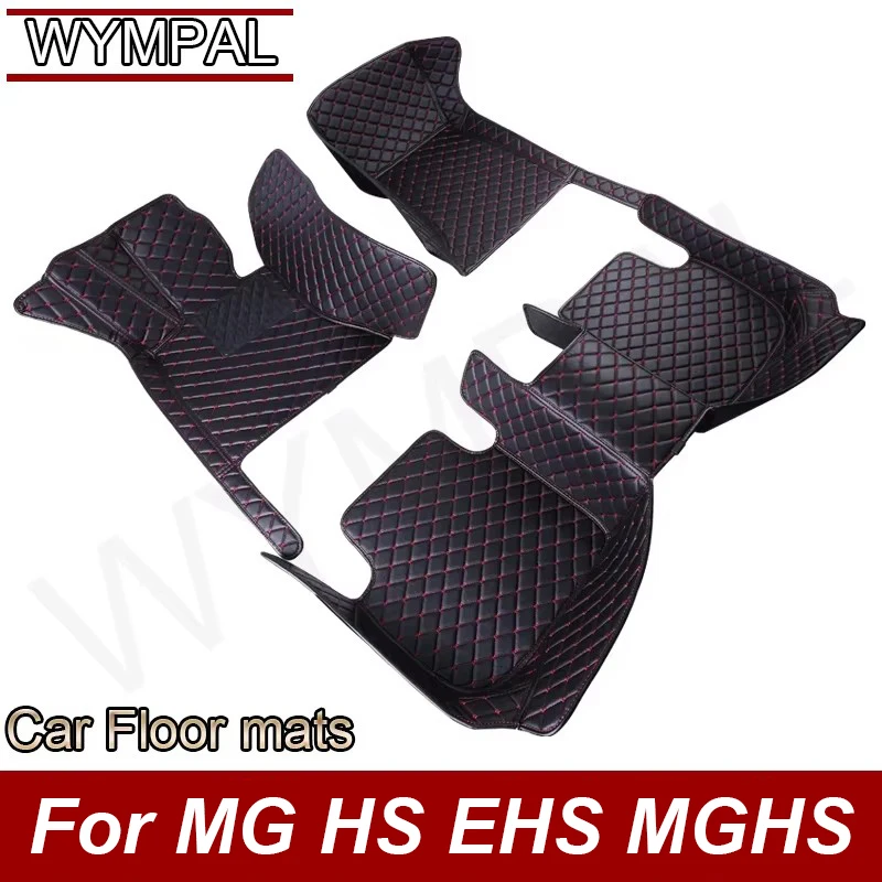 RHD Custom Car Floor Mats Fit For MG HS 2022 EHS 2021 MGHS PHEV Plug-in AS23 2018-2022Anti-slip Carpets Foot Pads Panel