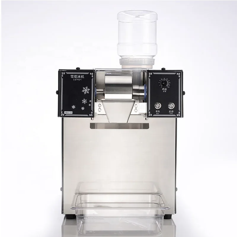 Коммерческая многофункциональная автоматическая интеллектуальная машина для