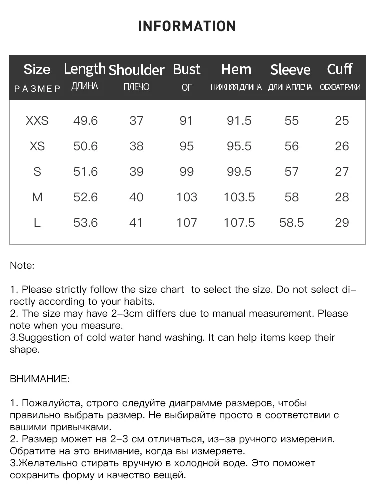 Женская короткая куртка из ПУ кожи с круглым вырезом