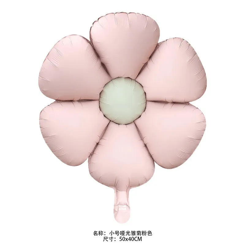 

Фольгированный шар MOONBIFFY с ромашкой