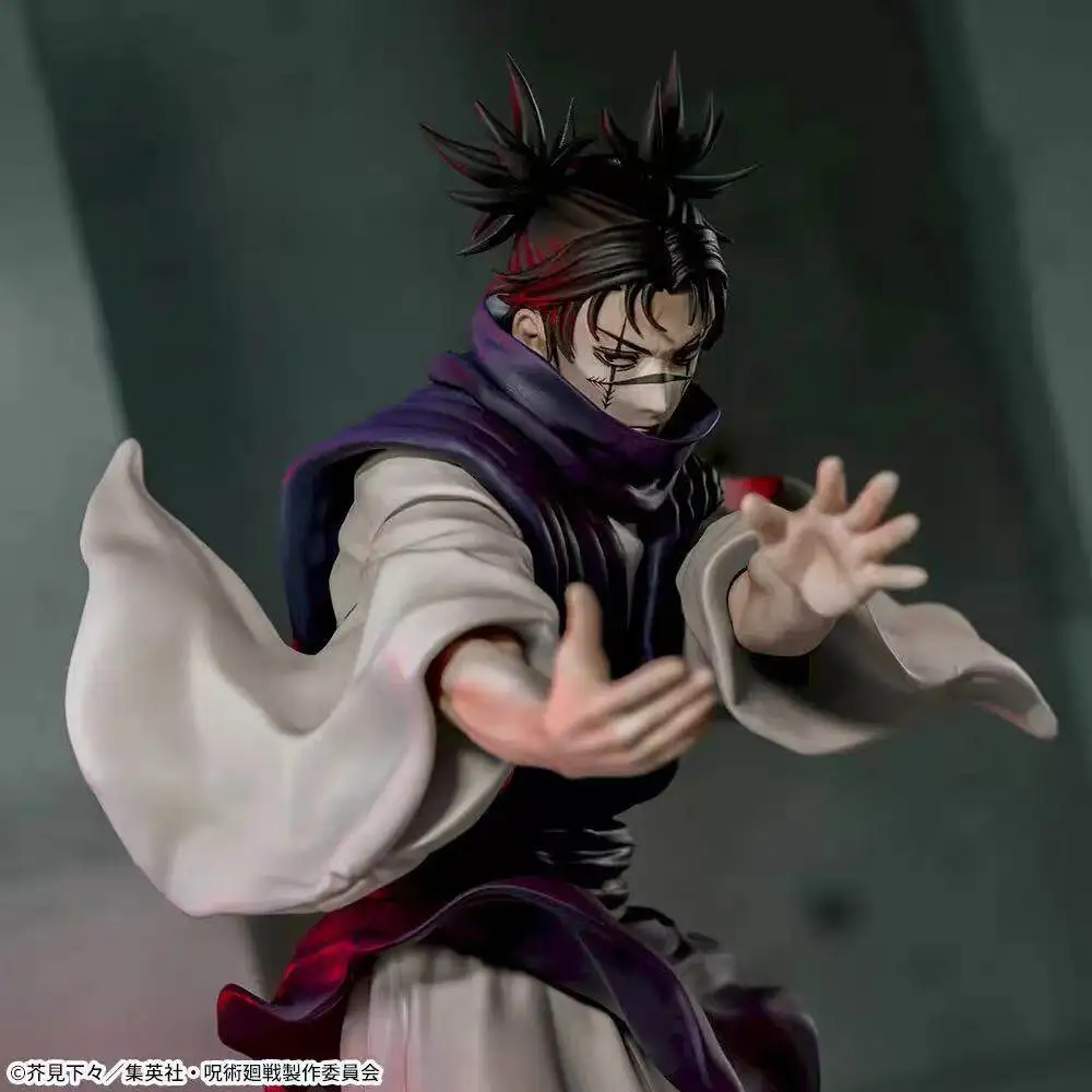 Фото Оригинальная коллекционная фигурка Чосо из аниме Jujutsu Kaisen (Shimetsu Kaiyuu), модель Luminasta, игрушка из ПВХ, серия Figuarts №3