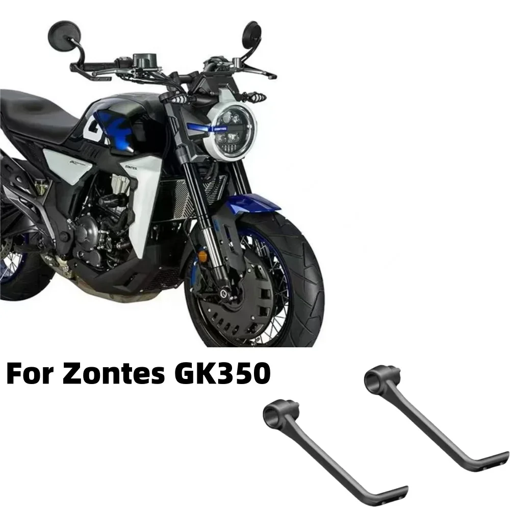 Подходит для Zontes GK 350 защита рук GK350